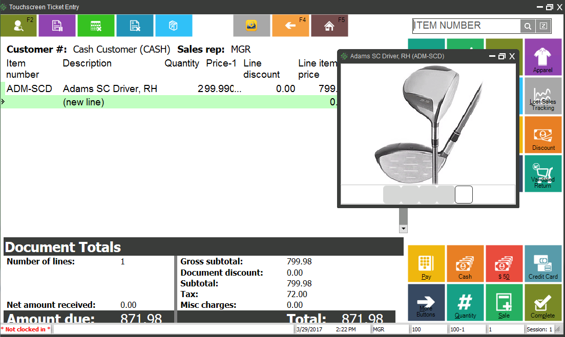 NCR Ticket Entry Screen